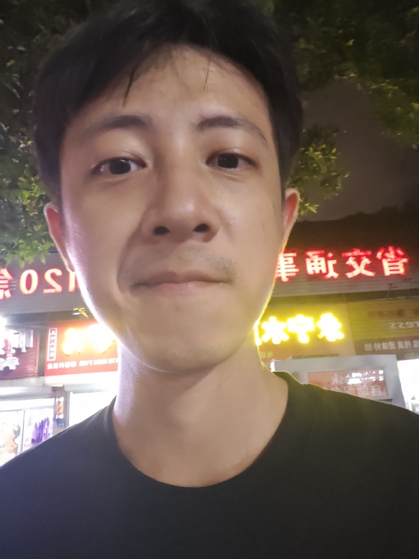 元亨利贞的第二张照片--宁化婚介网