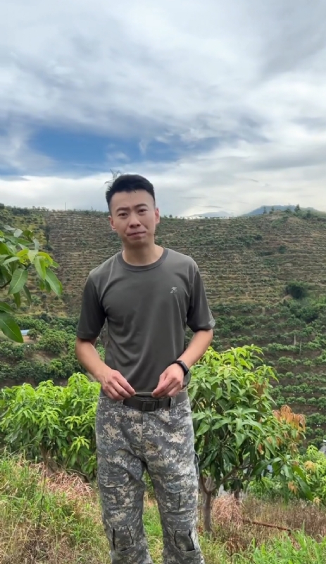 李先生的第一张照片--宁化婚介网