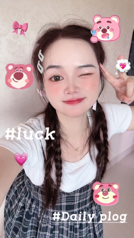 丫头的第四张照片--宁化婚介网