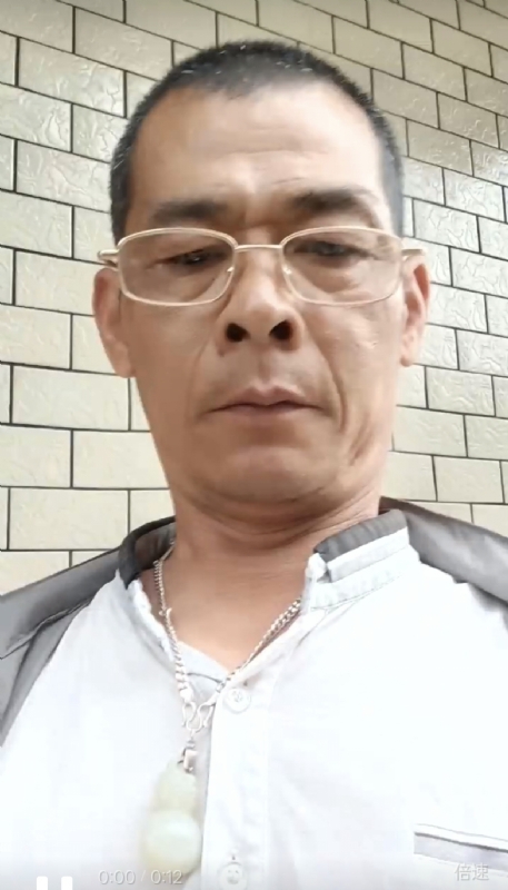 凌活泼的第一张照片--宁化婚介网